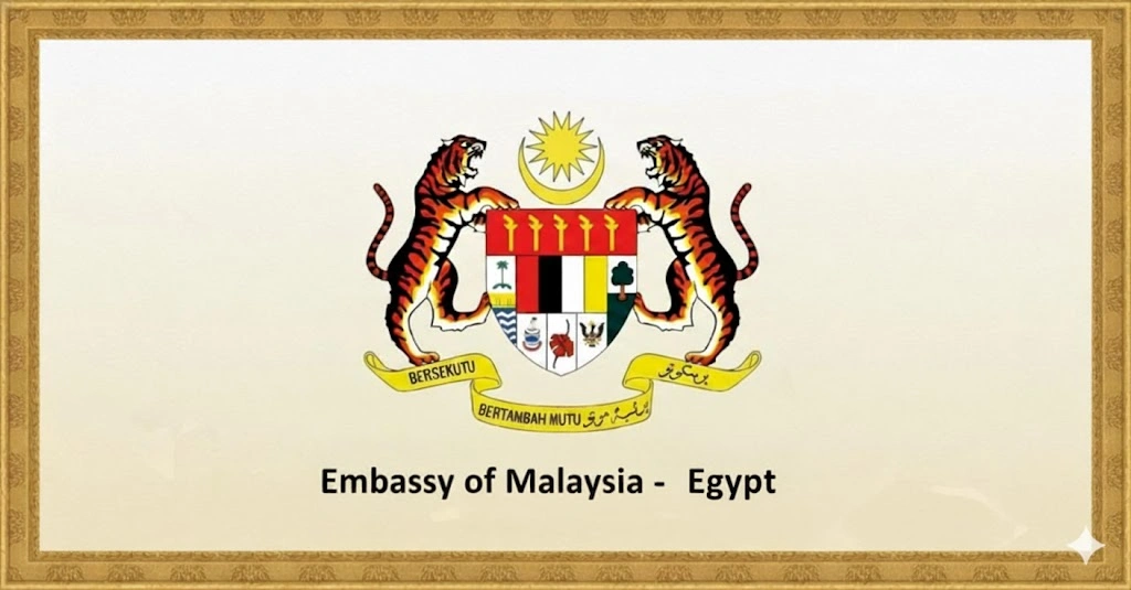 Malaysia Embassy in Cairo, Egypt