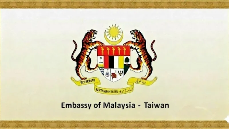 Malaysian Representative Office in Taipei Taiwan