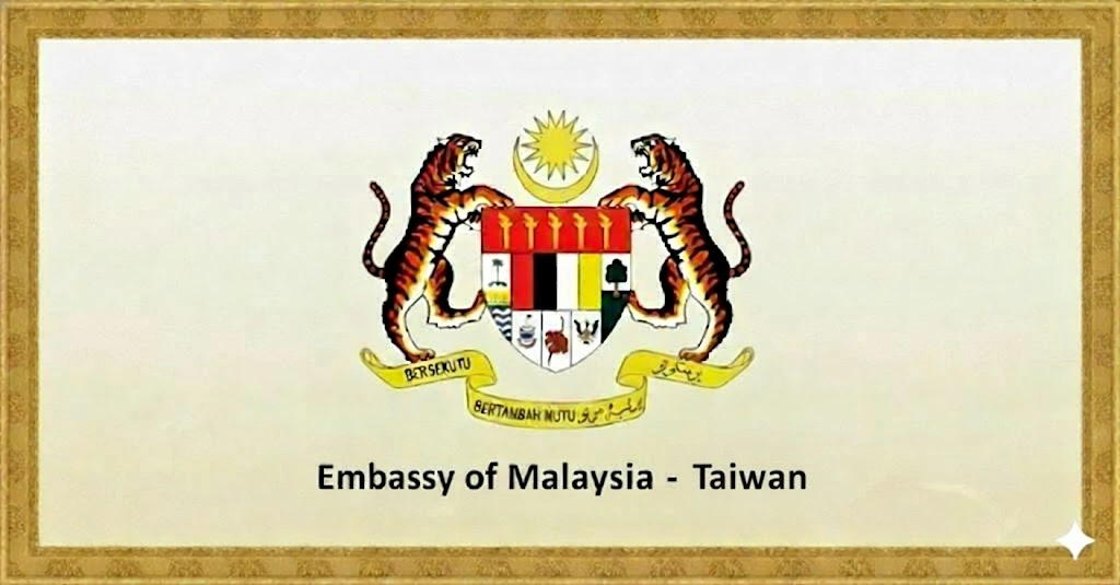 Malaysian Representative Office in Taipei Taiwan