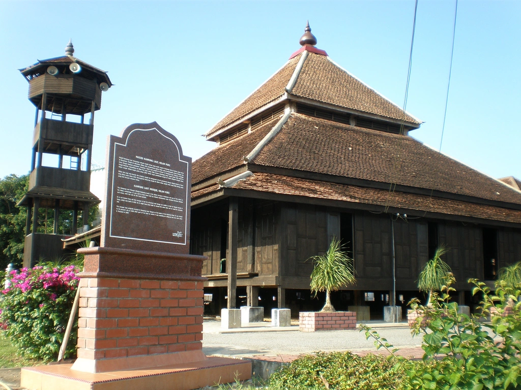 Masjid Kampung Laut- The Oldest Mosque in Malaysia and a Timeless Symbol of Islamic Heritage