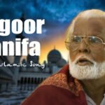 100 Years of EM Hanifa in Singapore