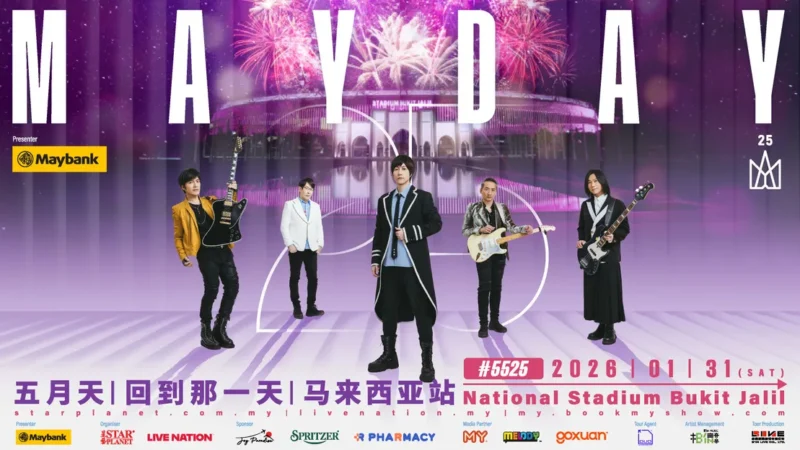 MAYDAY Malaysia Concert 2026 Kuala Lumpur