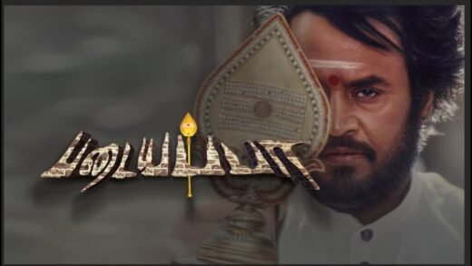 Padaiyappa re-release in Malaysia