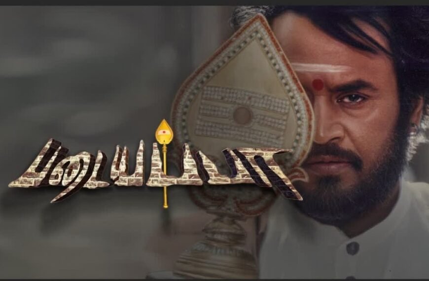 Padaiyappa re-release in Malaysia