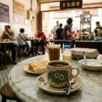kopi in Malaysia