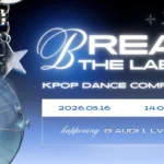 Break The Labels- Y2K Edition Dance Competition Concert