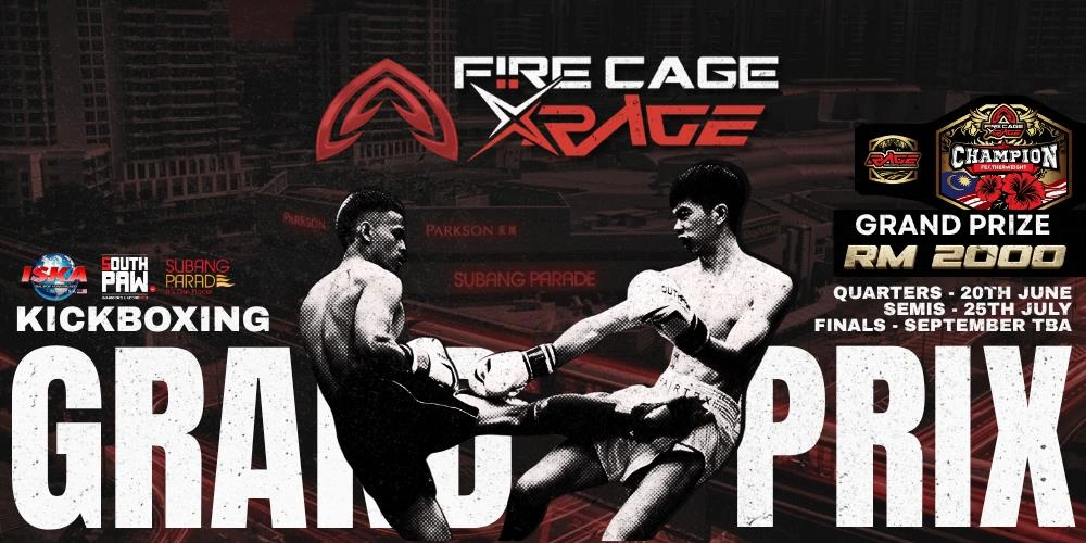 FireCageXR SEASON 1 - 20th JUNE 2026 - AMATEUR KICKBOXING GRAND PRIX REGISTRATION