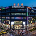 Sim Lim Square