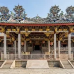 Leong San Tong Khoo Kongsi