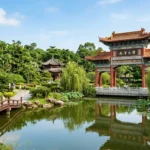 Yunnan Garden