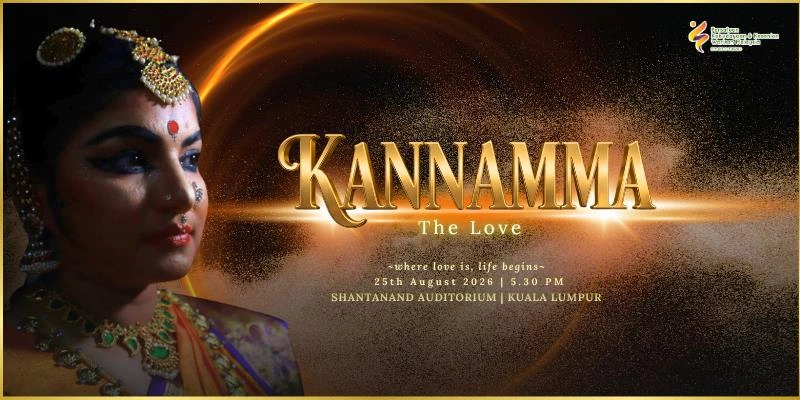 KANNAMMA -THE LOVE