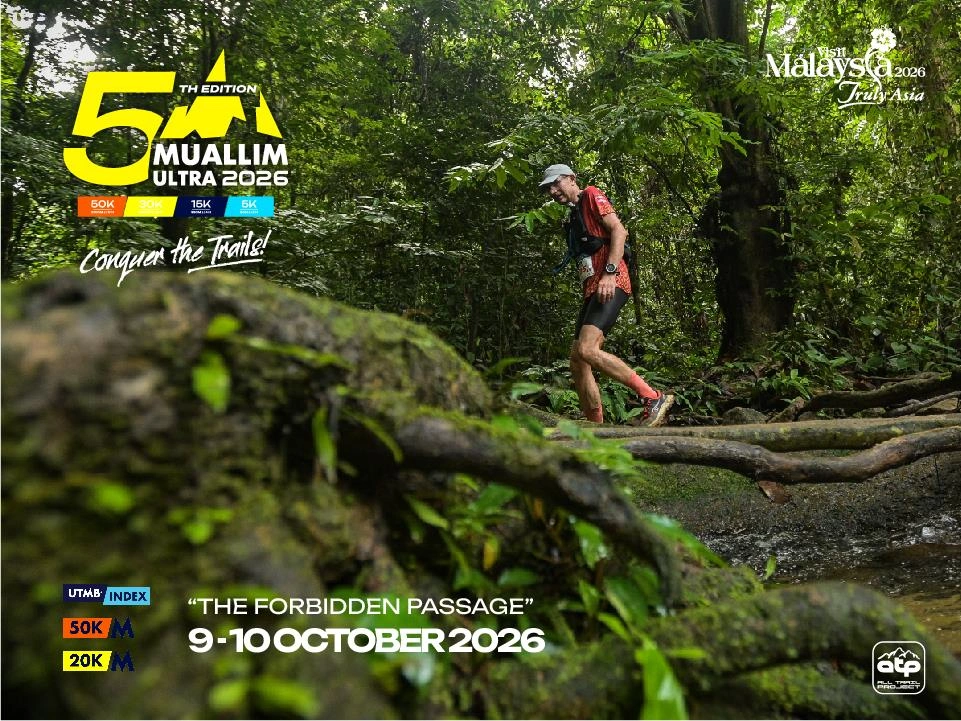 Muallim Ultra 2026 - 5th Edition