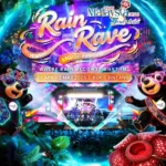 Rain Rave Water Music Festival 2026