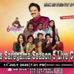 Srinivas Saregama Season 5 Live Concert