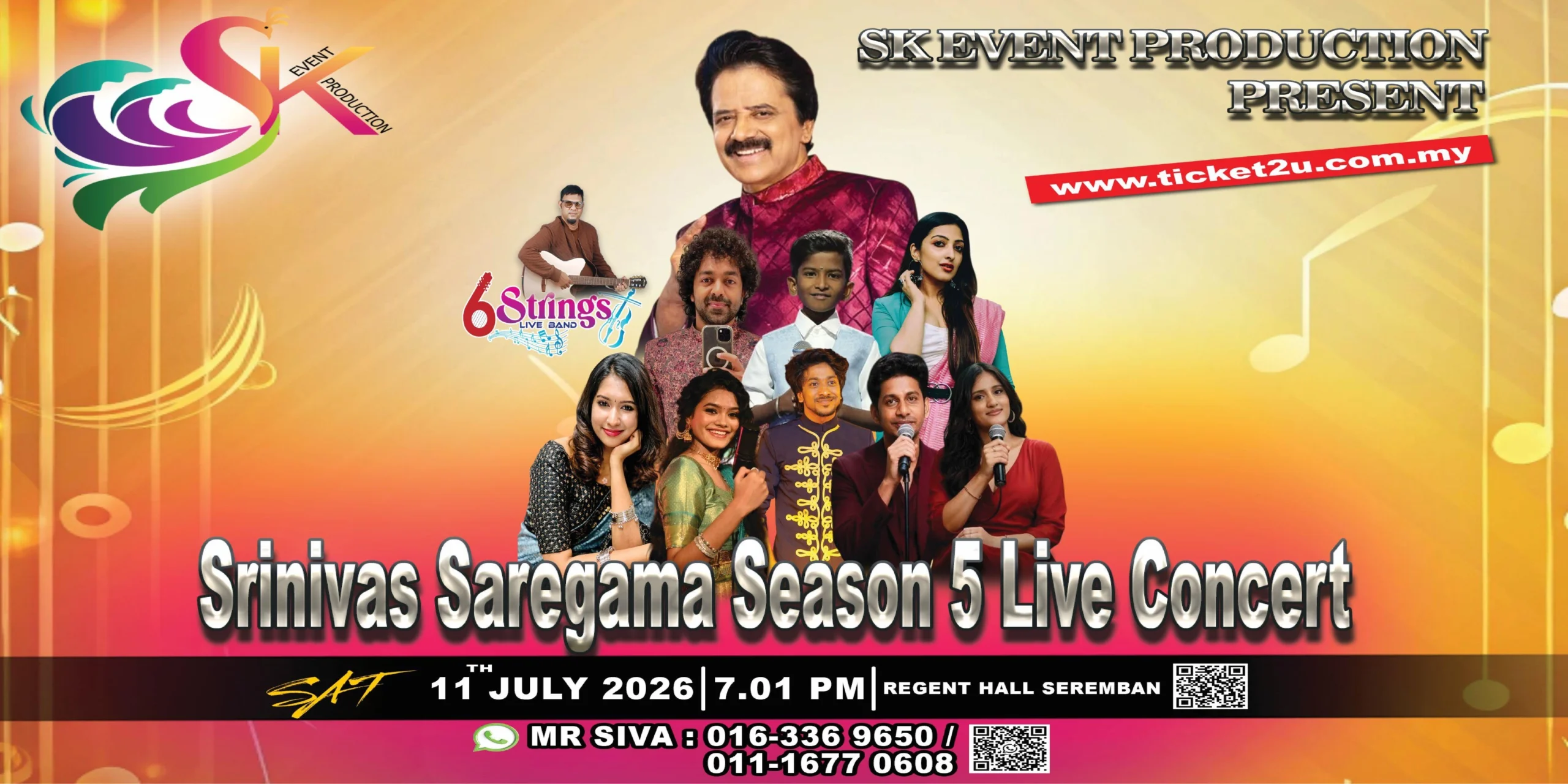 Srinivas Saregama Season 5 Live Concert