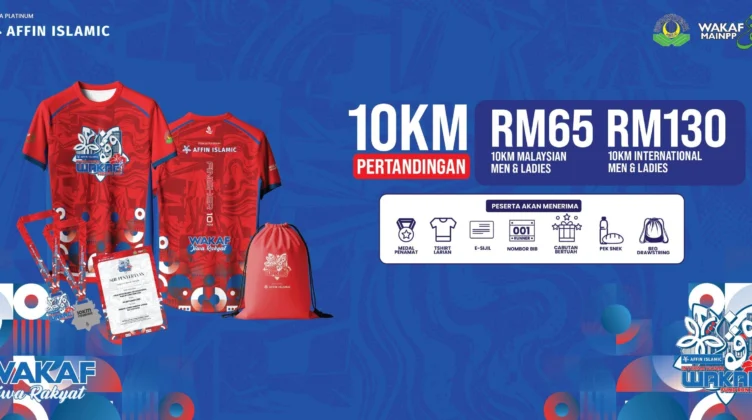 Affin Islamic International Wakaf Fund Run 2026