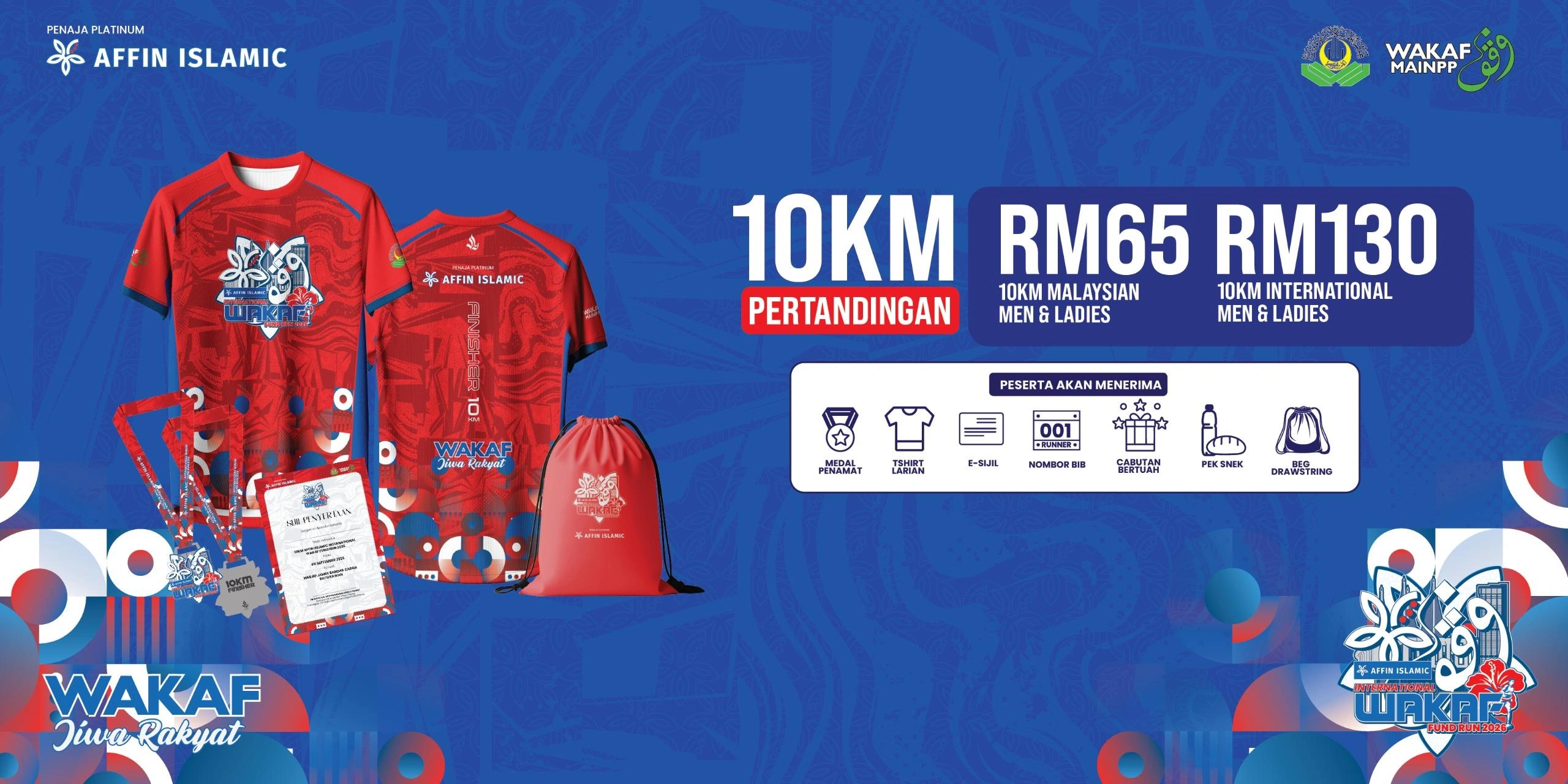 Affin Islamic International Wakaf Fund Run 2026