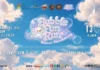 Bubble Fun Run X Alumni Homecoming 2026- UKM’s Ultimate Foam Filled Fitness Celebration