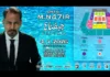 DATO’ M.N47IR CIPTA 4 2026- M. Nasir’s Legendary Concert Returns to Kuala Lumpur