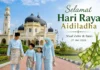 How to Celebrate Hari Raya Haji & Eid al-Adha in Johor Bahru