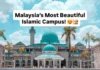 Inside Malaysia’s Most Beautiful Islamic Campus — Exploring International Islamic University Malaysia