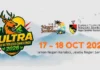 JELEBU ULTRA ECO CHALLENGE 2026- Malaysia’s New Ultra Trail Race Through Rainforests & Mountains