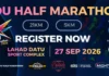 LDU Half Marathon 2026 Returns to Sabah’s East Coast
