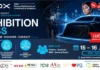 Penang Digitalisation-AI Conference & Exhibition (PDX 2026)- Shaping the Future of Business Through AI and Digital Innovation