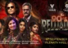 THE 90'S RELOADED Concert 2026 in Kuala Lumpur