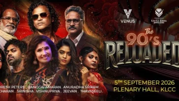 THE 90'S RELOADED Concert 2026 in Kuala Lumpur