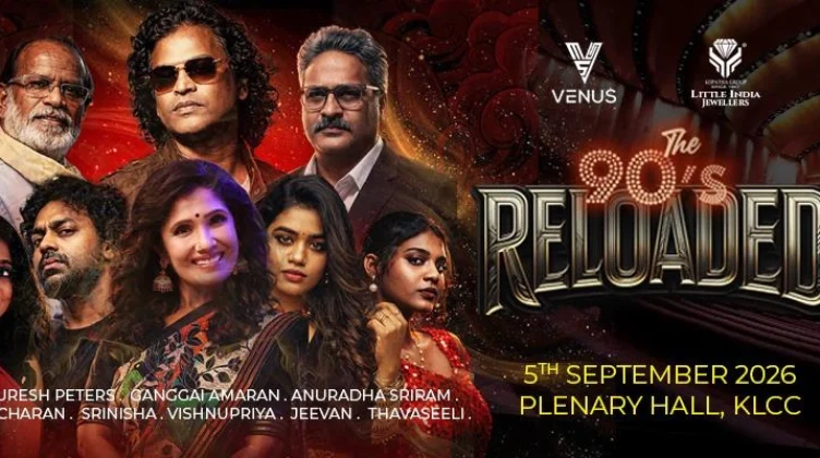 THE 90'S RELOADED Concert 2026 in Kuala Lumpur