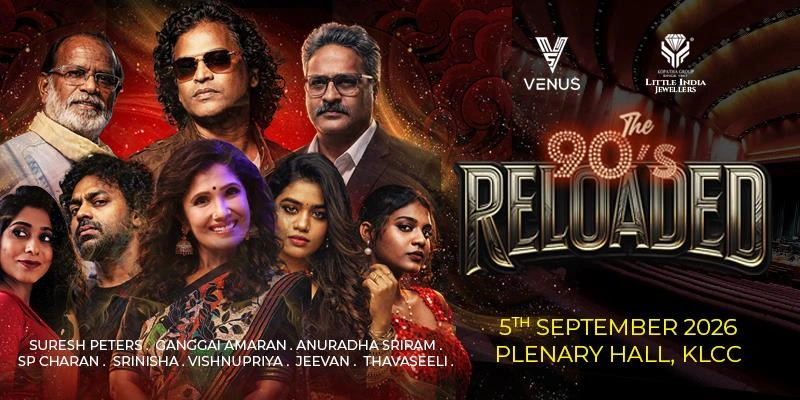 THE 90'S RELOADED Concert 2026 in Kuala Lumpur
