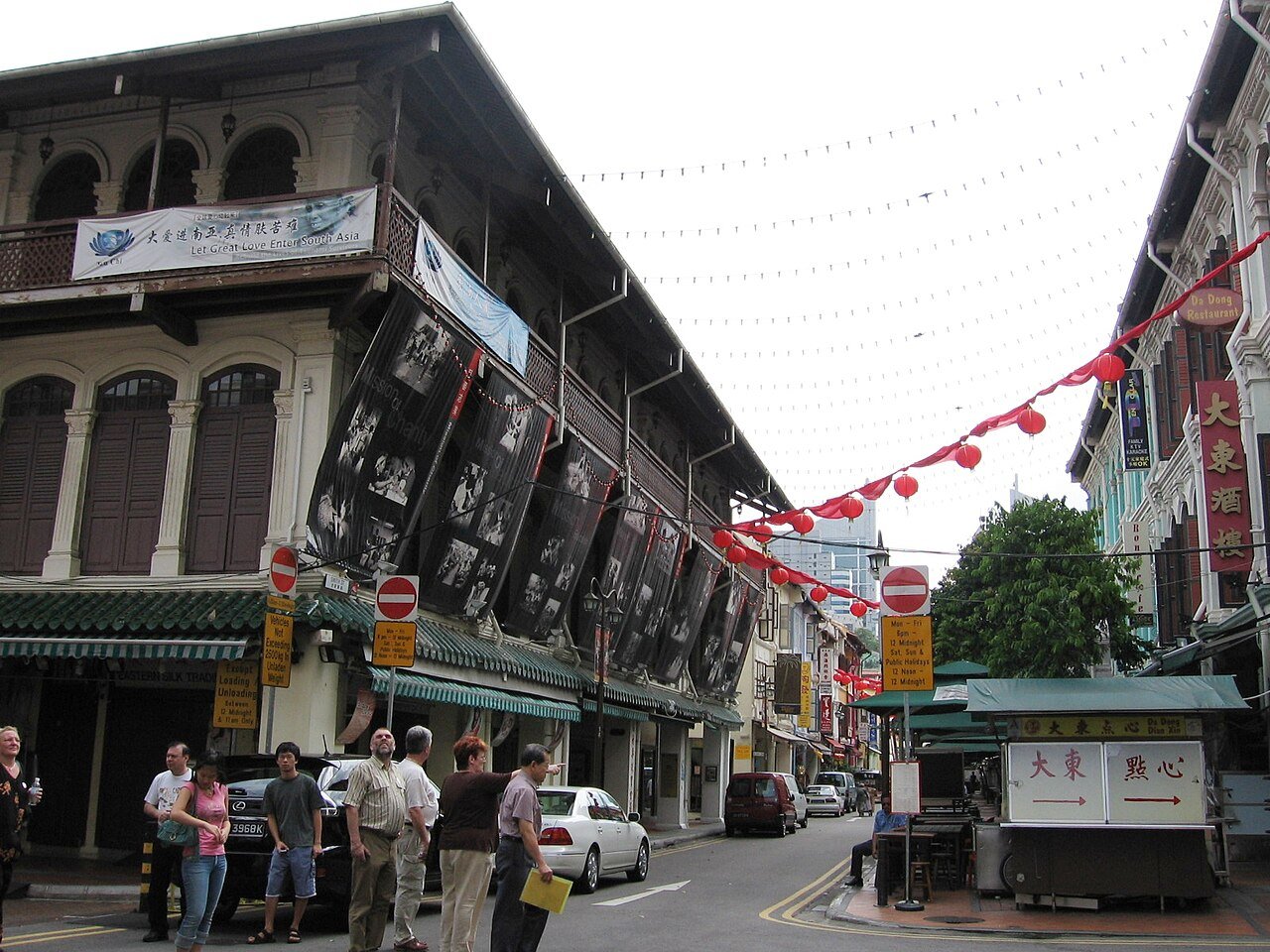 Smith Street Chinatown SG