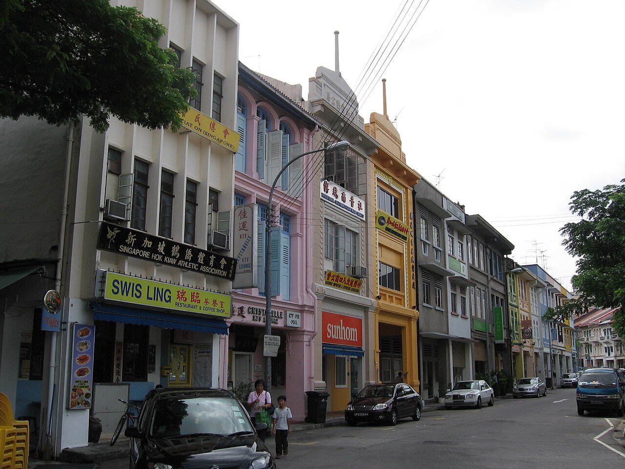 Teo Hong Road