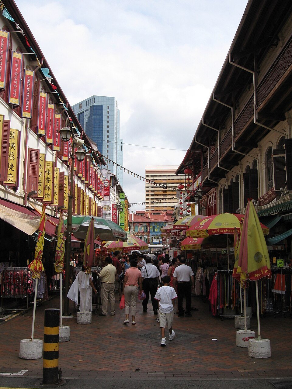 Trengganu street